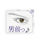 Lip ＆ Eye Vol.2【写実タッチテイスト】（個別スタンプ：13）