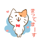 猫ネコねこ（個別スタンプ：23）