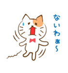 猫ネコねこ（個別スタンプ：28）