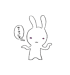うさぎてきなやつら（個別スタンプ：1）