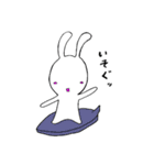 うさぎてきなやつら（個別スタンプ：10）