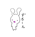 うさぎてきなやつら（個別スタンプ：12）