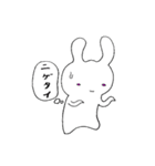 うさぎてきなやつら（個別スタンプ：22）