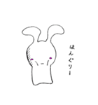うさぎてきなやつら（個別スタンプ：23）
