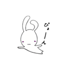 うさぎてきなやつら（個別スタンプ：25）