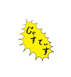 うさぎてきなやつら（個別スタンプ：26）