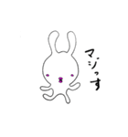 うさぎてきなやつら（個別スタンプ：27）