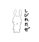 うさぎてきなやつら（個別スタンプ：28）