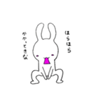 うさぎてきなやつら（個別スタンプ：33）