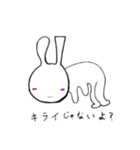 うさぎてきなやつら（個別スタンプ：38）