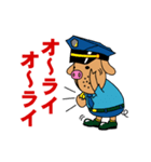 コスプレとんちゃん 【ポリスマン編】（個別スタンプ：26）