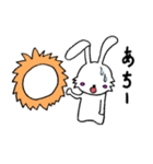 うさぎらいおん！（個別スタンプ：5）
