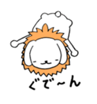 うさぎらいおん！（個別スタンプ：7）