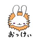 うさぎらいおん！（個別スタンプ：8）