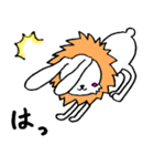 うさぎらいおん！（個別スタンプ：11）