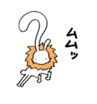 うさぎらいおん！（個別スタンプ：33）