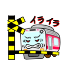 時間ぴったり！電車くん（個別スタンプ：3）