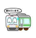 時間ぴったり！電車くん（個別スタンプ：13）