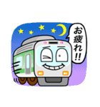 時間ぴったり！電車くん（個別スタンプ：29）