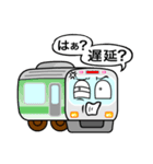 時間ぴったり！電車くん（個別スタンプ：30）