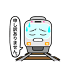 時間ぴったり！電車くん（個別スタンプ：31）