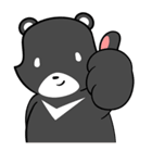 OBO Bear（個別スタンプ：3）