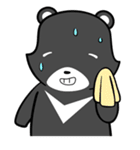 OBO Bear（個別スタンプ：5）