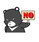 OBO Bear（個別スタンプ：23）