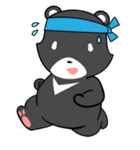 OBO Bear（個別スタンプ：33）