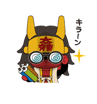 石田ミツナリ（個別スタンプ：3）