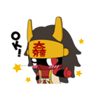 石田ミツナリ（個別スタンプ：20）