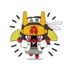 石田ミツナリ（個別スタンプ：26）