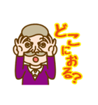 ひげ紳士（個別スタンプ：19）