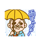 ひげ紳士（個別スタンプ：26）