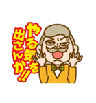 ひげ紳士（個別スタンプ：30）