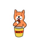 柴犬タローの日常（個別スタンプ：16）