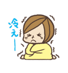 ツキイチしのぶちゃん（個別スタンプ：5）