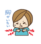 ツキイチしのぶちゃん（個別スタンプ：17）