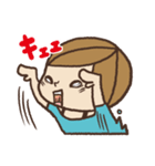 ツキイチしのぶちゃん（個別スタンプ：25）