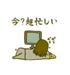 えもんすたんぷ（個別スタンプ：14）