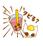 ENJOY TAPIOCA Pearllady/miniSU（個別スタンプ：1）