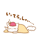 ENJOY TAPIOCA Pearllady/miniSU（個別スタンプ：26）