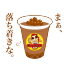 ENJOY TAPIOCA Pearllady/miniSU（個別スタンプ：39）