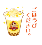 ENJOY TAPIOCA Pearllady/miniSU（個別スタンプ：40）