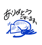 イカ太郎（個別スタンプ：19）