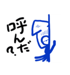 イカ太郎（個別スタンプ：31）