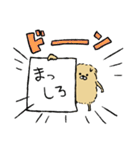 ふわふわぷーちゃん漫画家編（個別スタンプ：3）