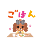 JKライフ☆つけまつ犬（個別スタンプ：13）