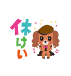 JKライフ☆つけまつ犬（個別スタンプ：14）
