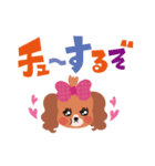 JKライフ☆つけまつ犬（個別スタンプ：30）